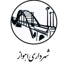 حکم شهردار اهواز این هفته صادر می شود