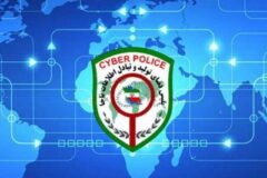 ‌جاعل هویت در فضای مجازی در دام پلیس فتا گرفتار شد