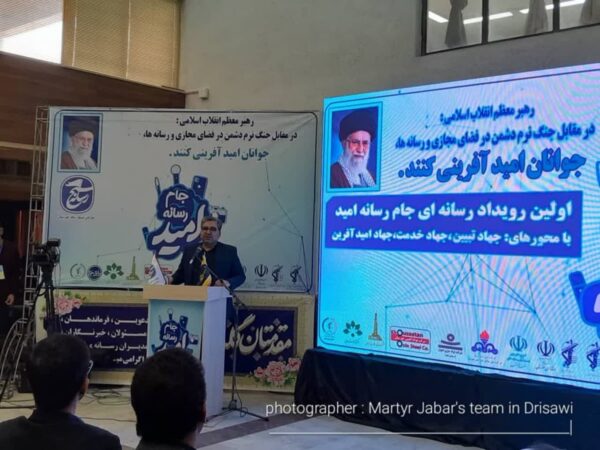 طرح ۵۵۰ هزار هکتاری آب سردی بر اعتراضات در خوزستان بود