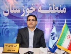 دعوت مدیر مخابرات منطقه خوزستان برای حضور و شرکت در انتخابات ۱۴۰۲