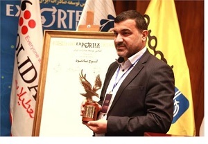فولاد خوزستان نشان عقاب طلایی اجلاس توسعه صادرات ایران را دریافت کرد