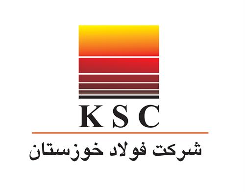 گسترش تجارت و دستیابی به بازارهای صادراتی جدید اهداف پیشروی فولاد خوزستان