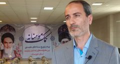مدیرکل زندانها خبر داد:تامین و توزیع بیش از ۳۰۰۰ بسته معیشتی بین خانواده های نیازمند زندانیان استان